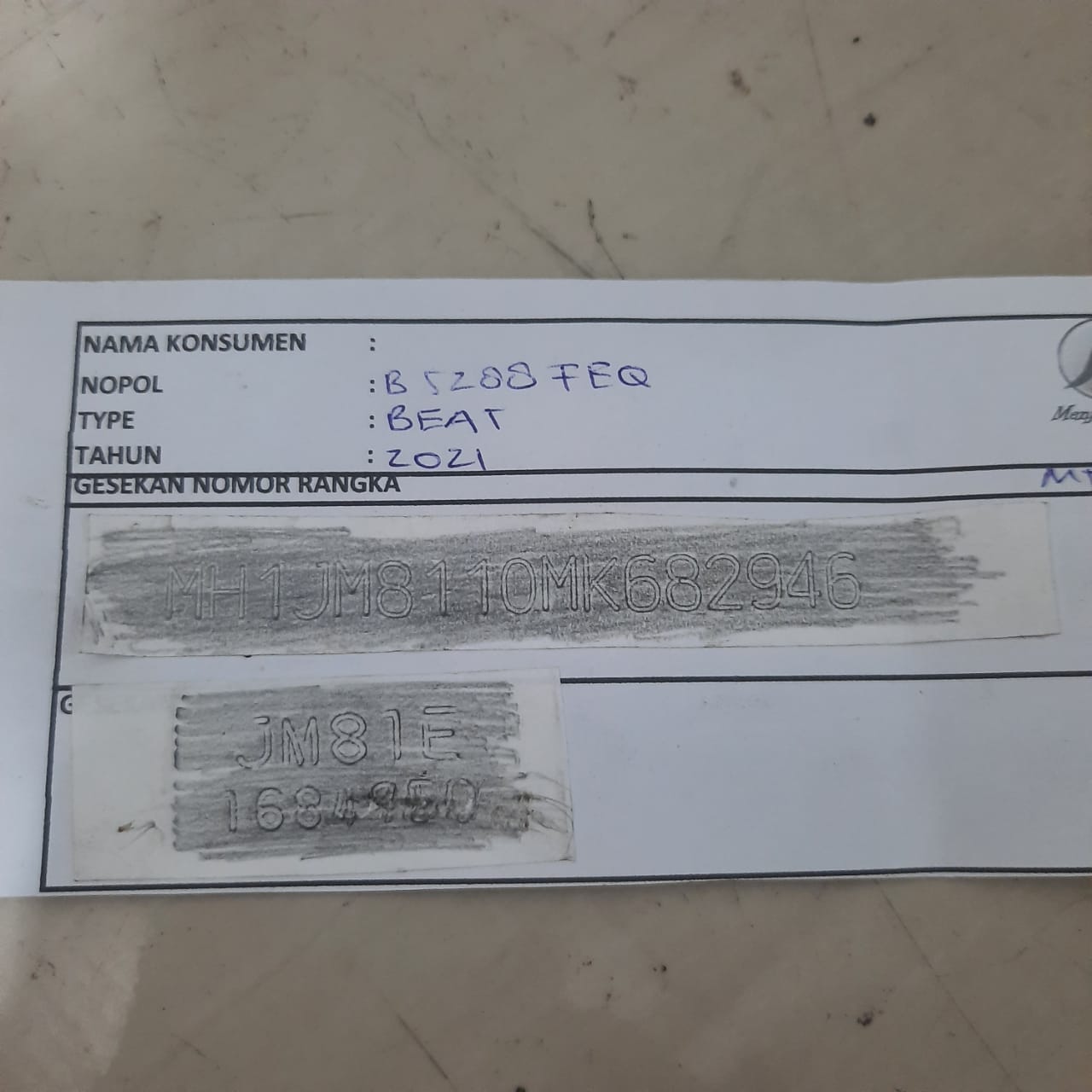 Image