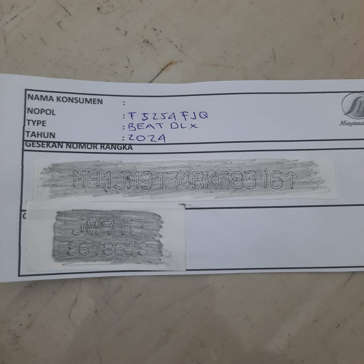 Image