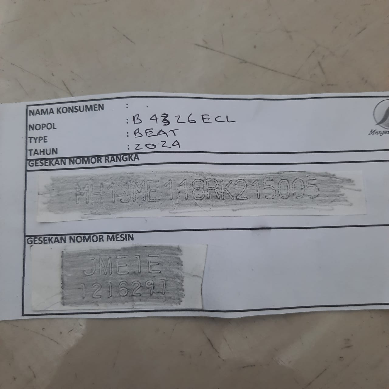 Image