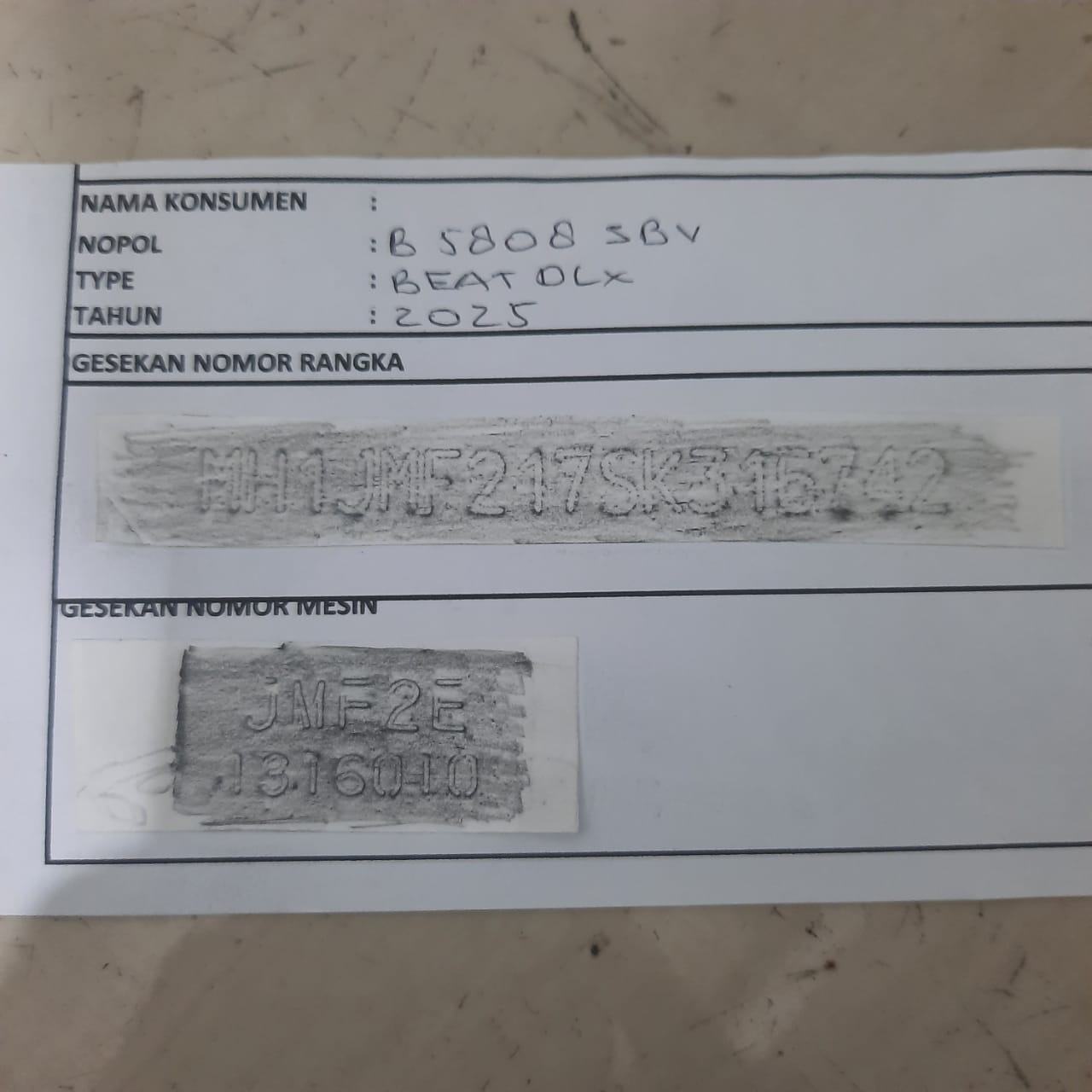 Image